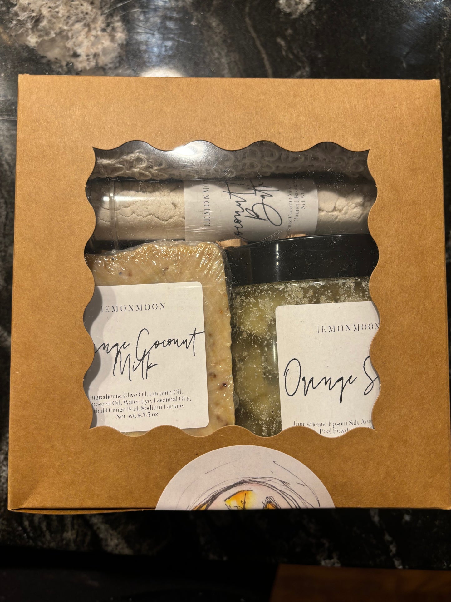 Gift Box